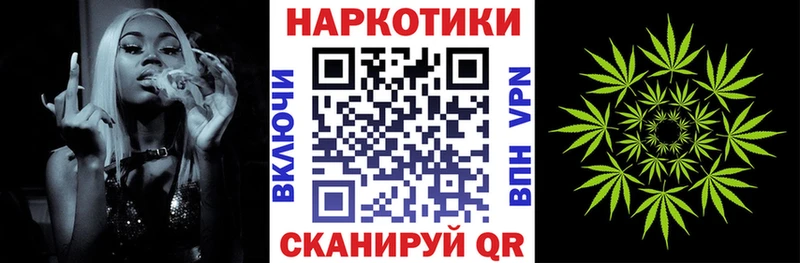 Наркошоп купить КОКАИН  МЕФ  Гашиш  Нерчинск