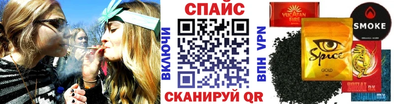 Купить закладки  Нерчинск  Бутират Butirat 