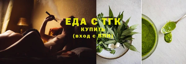 героин Бронницы
