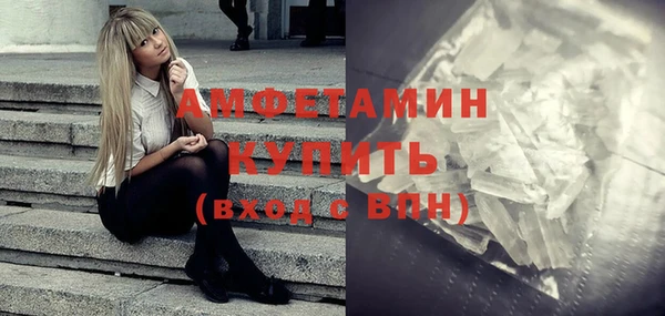 героин Бронницы
