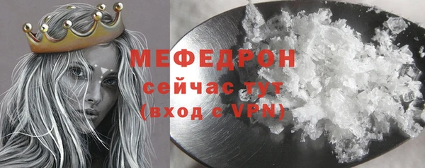 героин Бронницы