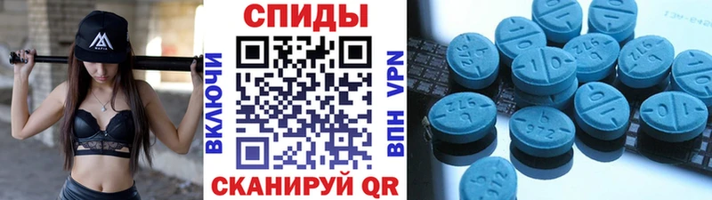 Купить где  Нерчинск  МЕТАМФЕТАМИН пудра 
